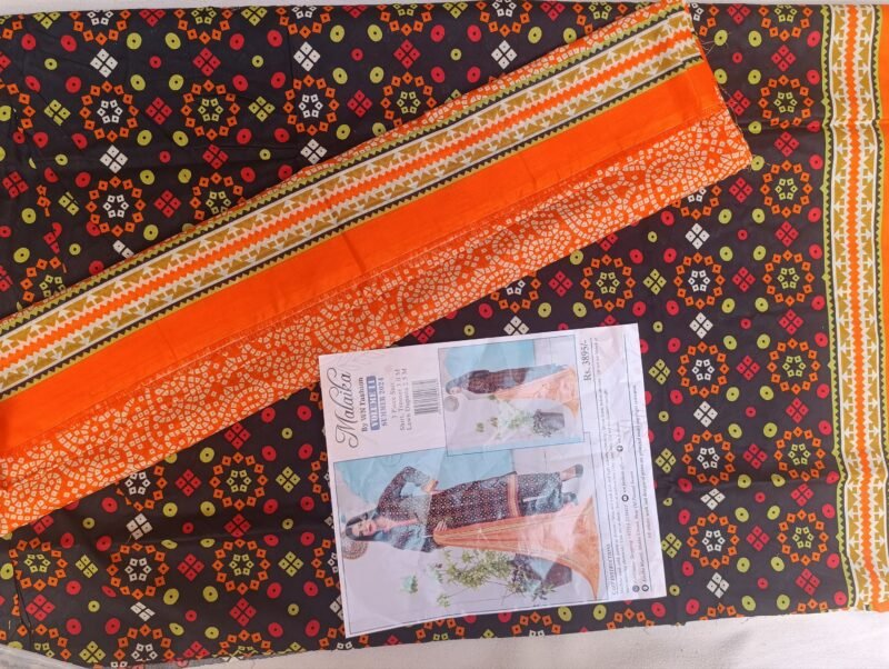 Malaika's 3pc lawn