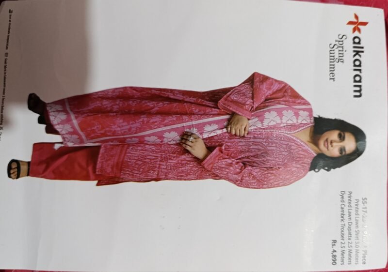 Alkaram three piece suit - Image 2