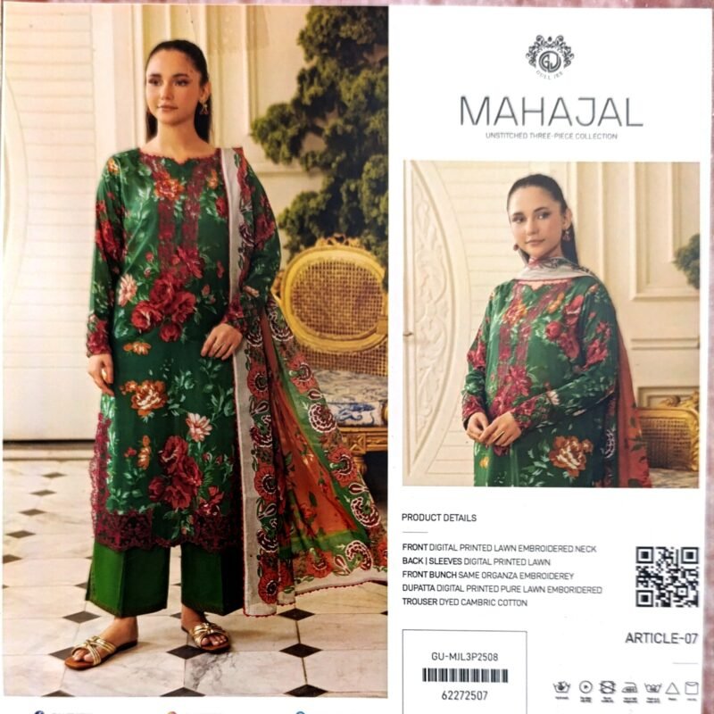 GJ MAHAJAL