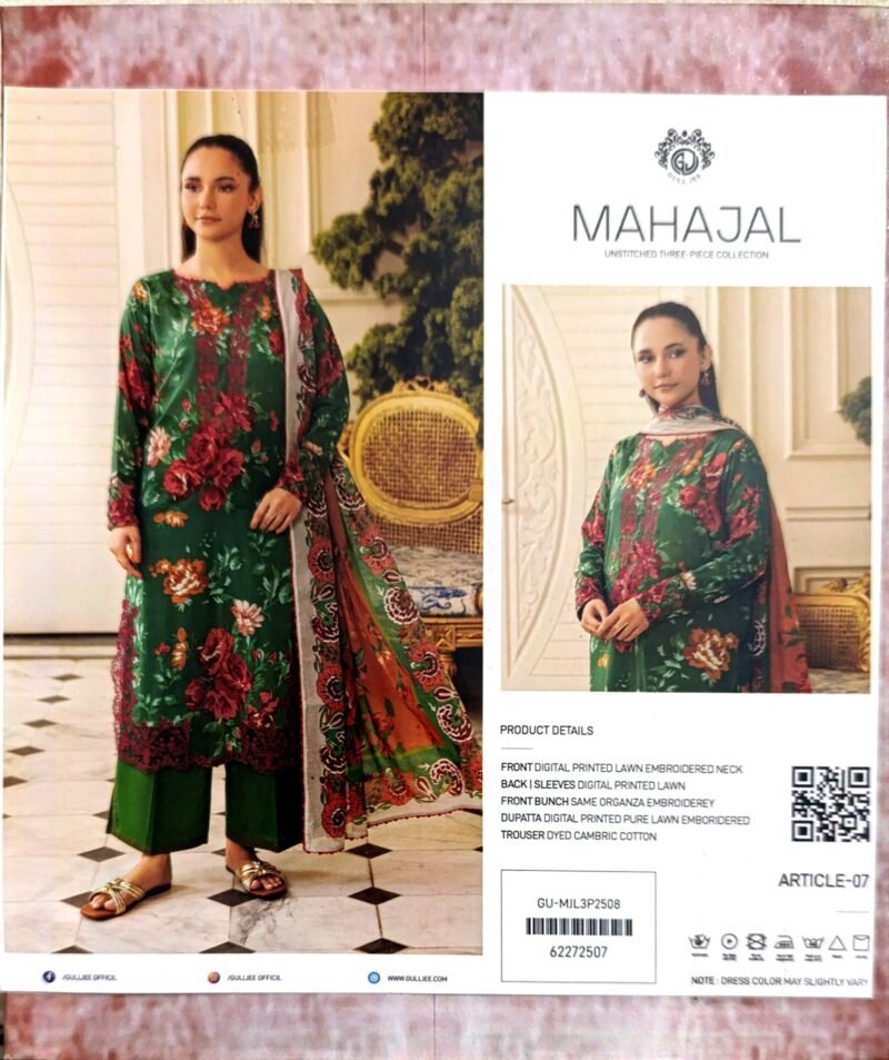 GJ MAHAJAL