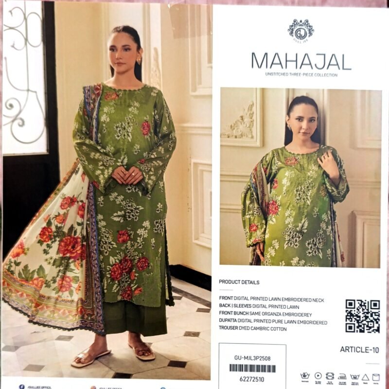 GULLJEE MAHAJAL 3PC